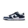 Basket Casual Homme NIKE DUNK LOW RETRO BTTYS - NIKE
