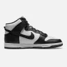 Basket Casual Homme NIKE NIKE DUNK HI RETRO - NIKE