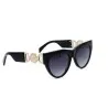 Lunettes de Soleil Femme VERSACE  VE0628 - VERSACE