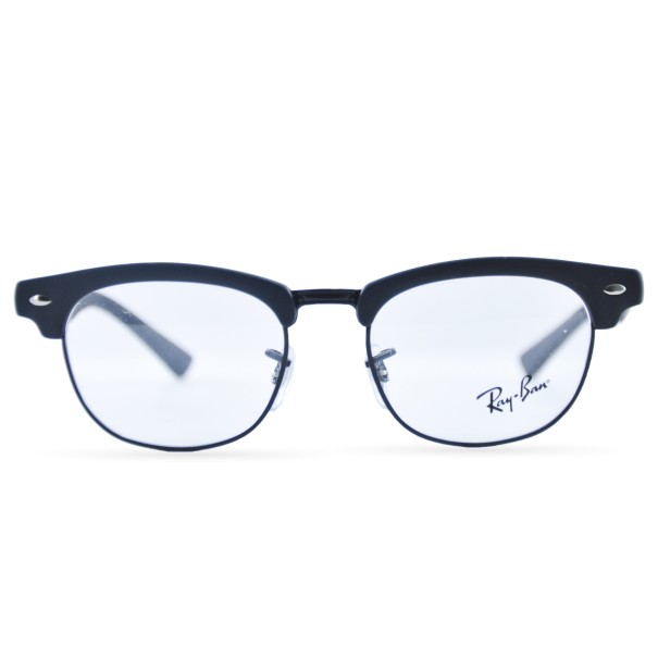 Lunette de vue top enfant ray ban