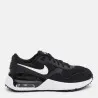 Basket Casual Enfant NIKE AIR MAX SYSTM (GS) - NIKE