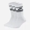 Nike – Nike Sportswear Dri-FIT Essential au quotidien – Blanc/Noir - NIKE