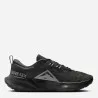 Chaussures de Sport Homme NIKE JUNIPER TRAIL 2 GTX - NIKE