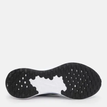 Chaussures de running hommes NIKE REVOLUTION 7 - FB2207-402 - NIKE