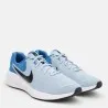 Chaussures de running hommes NIKE REVOLUTION 7 - FB2207-402 - NIKE