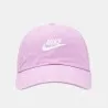 Casquette Unisex NIKE U NSW H86 FUTURA WASH CAP - NIKE