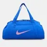 Sacs De Sport Unisexe NIKE NK GYM CLUB BAG - SP23 - NIKE