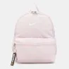 Sac à Dos Enfant NIKE Y NK BRSLA JDI MINI BKPK - NIKE