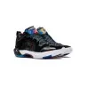 Basket Casual Homme NIKE AIR JORDAN XXXVII LOW - DQ4122-061 - NIKE