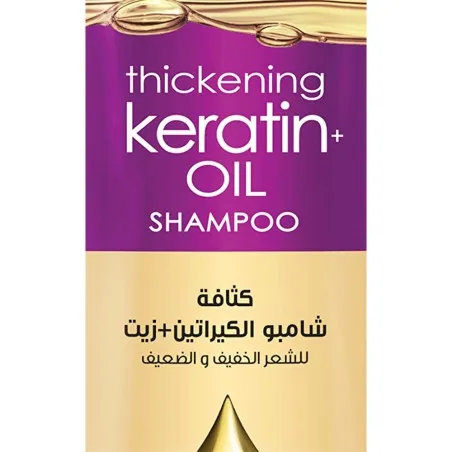 Shampoing Dabur Amla  6291069701340BMS - Dabur Amla