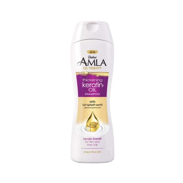 Shampoing Dabur Amla  6291069701340BMS - Dabur Amla