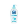 MIXA – Eau Micellaire Apaisante Peau Sensible 200Ml - MIXA
