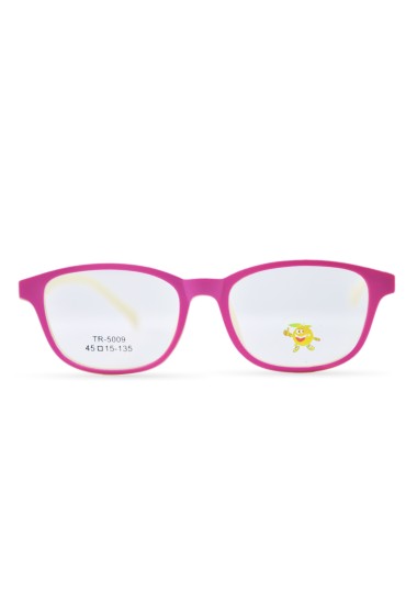 Lunettes de Vue Enfants SECG SECG1 SECG - 1