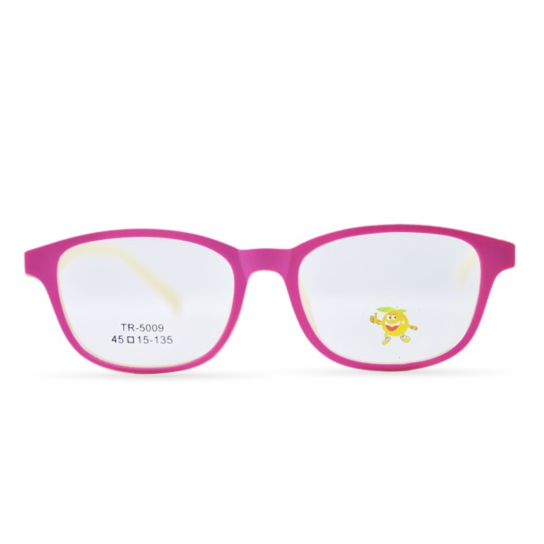 Lunettes de Vue Enfants SECG SECG1