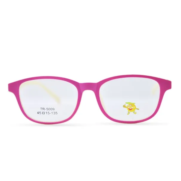 Lunettes de Vue Enfants SECG SECG1 - SECG Lunettes de Vue Enfants SECG SECG1 - SECG