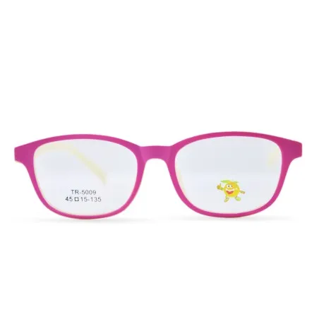 Lunettes de Vue Enfants SECG SECG1 - SECG