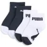 PUMA BABY MINI CATS LIFESTYLE - PUMA