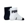 PUMA BABY MINI CATS LIFESTYLE - PUMA