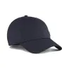 Casquette de baseball à logo Cat en métal ESS - PUMA
