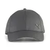 Casquette de baseball à logo Cat en métal ESS - PUMA