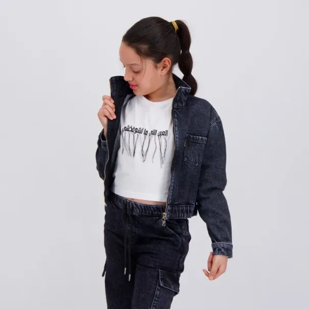 Zipped cropped jacket fille avec bas élastique - KONTAKT