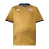 Maillot Equipe Nationale Tunisie 2026 R - KAPPA