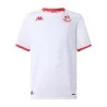 Maillot Equipe Nationale Tunisie 2026 R - KAPPA
