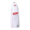Maillot Equipe Nationale Tunisie 2026 R - KAPPA