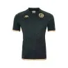 Maillot Equipe Nationale Tunisie AWAY 22/23 R - KAPPA