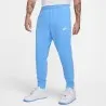 Jogging Homme NIKE  BV2679412 - NIKE