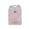 MASCARILLA FACIAL LAZO HIDRATANTE - SENCE
