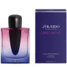 Eau de Parfum Femme SHISEIDO Ginza Night - SHISEIDO