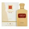 Eau de parfum unisex Asdaaf Saud 100ml - ASDAAF