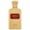 Eau de parfum unisex Asdaaf Saud 100ml - ASDAAF