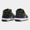 Basket Enfant JOMA Berry jr 2524 marron kaki bleu marine - JOMA