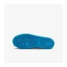Nike COURT BOROUGH LOW 2 (GS) Multicolors - NIKE