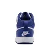 Nike Court Borough Mid 2 Blanc Bleu - NIKE
