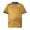Maillot Kombat Third Tunisie 25/26 Beige M2526 PRO-3647 - KAPPA