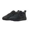 Nike Star Runner 4 Noir - NIKE