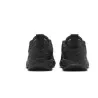 Nike Star Runner 4 Noir - NIKE