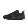 Nike Star Runner 4 Noir - NIKE