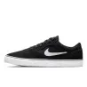 Nike – Nike SB Chron 2 – Noir - NIKE