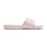 Nike Femme Nike Victori One Rose Ple/Rose Ple/Argent Mtallis CN9677600 - NIKE
