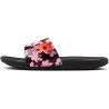 Nike Kawa Se Slide Gs Floral FJ2872001 - NIKE