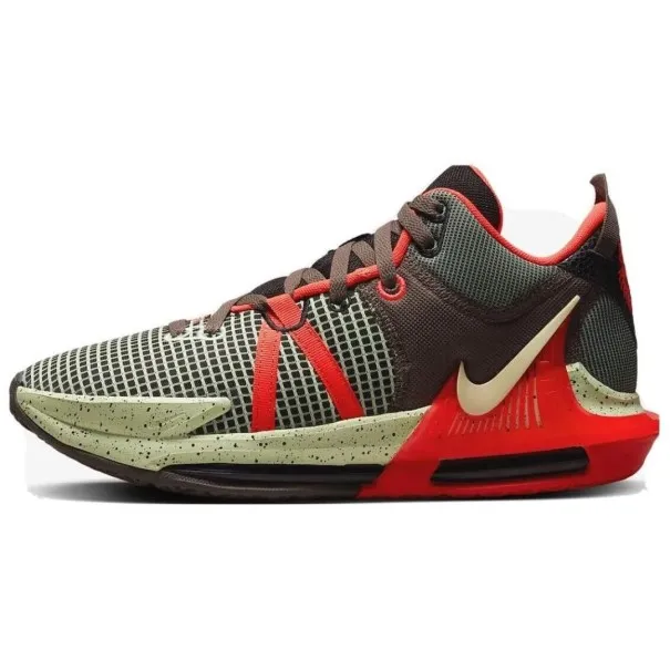 Nike Homme – Nike Chaussures Lebron Witness Vii – Multicolor - NIKE