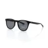 Lunettes de Soleil Homme Nike Sb Nike Essential Horizon - NIKE