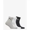 PUMA UNISEX SHORT CREW 3P - PUMA