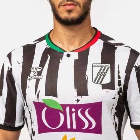 Maillot Css - hummel