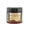COSMO - Gommage Visage Et Corps Au Café Arabica 325G - COSMO