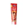 COSMO - Peel Of Mask Pomegrenate 150Ml - COSMO